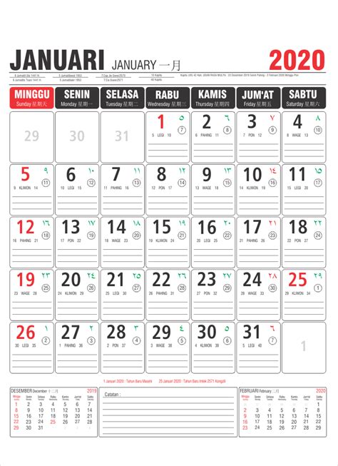 Terbaru 23 Kalender Bulanan 2020