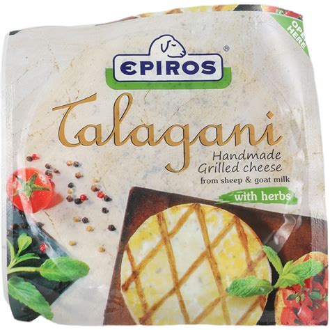 Epiros Talagani Cheese Olymp Awards Results