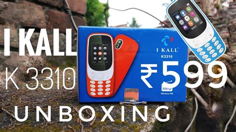 Mini Nokia 3310 I Kall K3310 Unboxing 599 Youtube