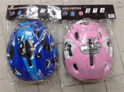 See analiza lipat's public records; IEFWAN ENTERPRISE: HELMET BASIKAL KANAK - KANAK