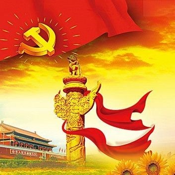 Maybe you would like to learn more about one of these? 在中国大地上 - 清华人才流失严重，郑强为何被捧上神坛？司马南回答一针见血。 | Facebook