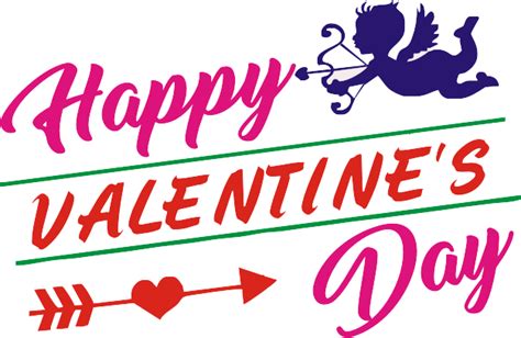 All png & cliparts images on nicepng are best quality. Valentine's day text png images download FREE in 2020 | Happy valentine, Happy valentines day ...