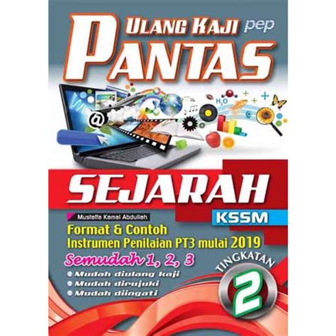 Buku Rujukan Sejarah Tingkatan Sejarah Pendidikan Di Tanah Melayu