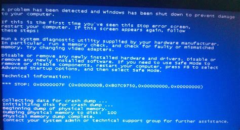 Stop Error Screen Windows 7