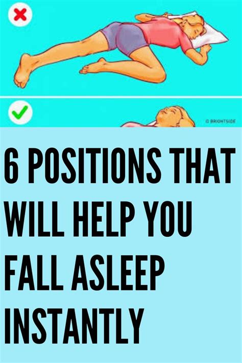 6 Positions That Will Help You Fall Asleep Instantly How To Fall