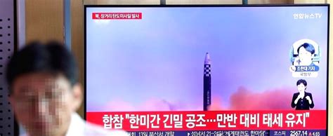S Korea Slaps More Unilateral Sanctions On N Korea After ICBM Launch