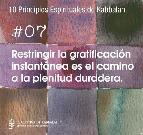 10 Principios Espirituales De Kabbalah 710 Kabbalah Quotes Kabbalah