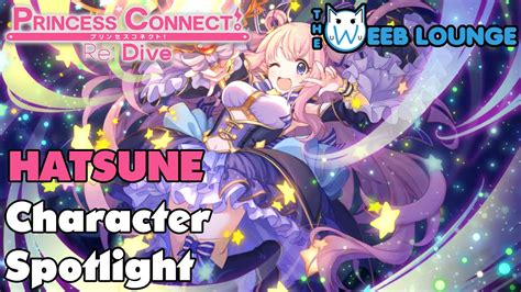 Hatsune Character Spotlight And Guide Princess Connect Redive Youtube