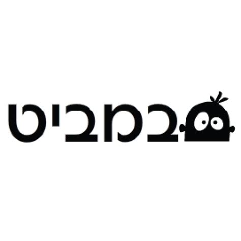 במביט Tel Aviv