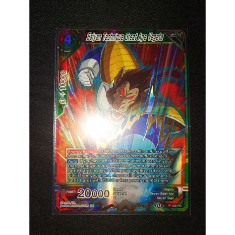 Dragonball Card TCG Saiyan Technique Great Ape Vegeta P 169