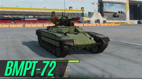Armored Warfare Bmpt 72 Terminator 2 Test Drive Gameplay Pc Hd Youtube