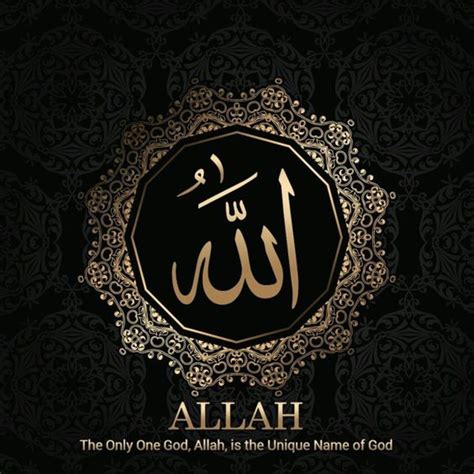 Collection Of Amazing K Images Of Names Of Allah