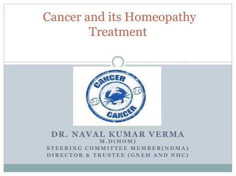 Ppt Cancer And Its Homeopathy Treatment Powerpoint Presentation Free