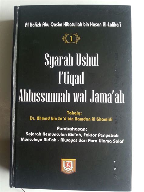 Buku Syarah Ushul I Tiqad Ahlussunnah Wal Jama Ah Set Jilid