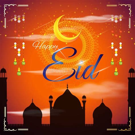 Illustration Of Holy Islamic Festival Eid With Text Happy Eid Stock