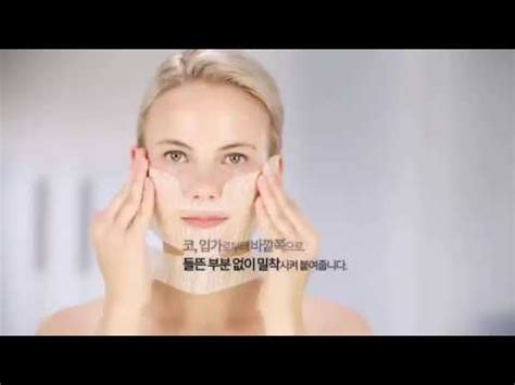 제1회 팬더 라이브 콘서트 방송 안내. 페이스리모델링 마스크팩 #유알스킨솔루션 - YouTube