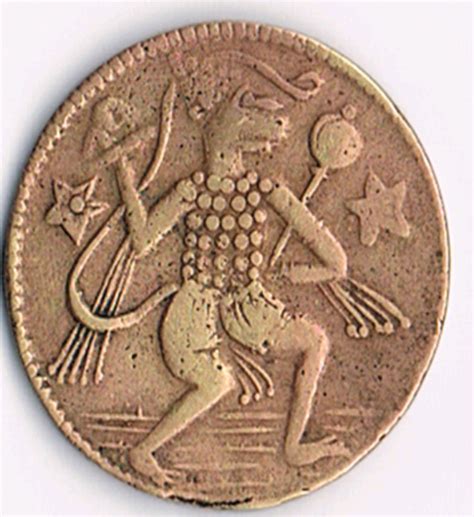 Ram Darbar Coin For Sale Classifieds