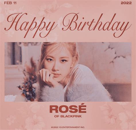 Happy Birthday Rose Birthday Icon Rose And Rosie Blackpink Poster
