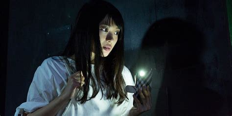 Trailer For New Japanese Horror Film Toshimaen Japanese Horror