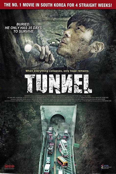 Tunnel 2016 Clickthecity Movies