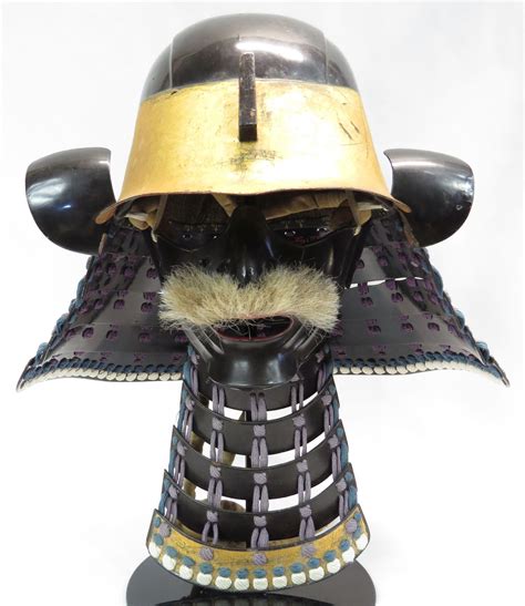 A Japanese Kabuto Helmet