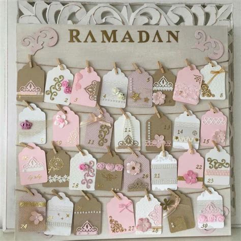 Ramadan Calander Kids Elhied Iftar Islam Ramadan Crafts Ramadan Kids