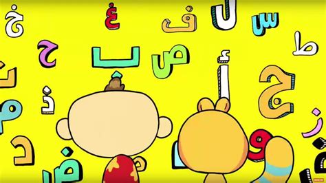 Arabizi, the Arabic Chat Language Changing the Way Young People Write ...