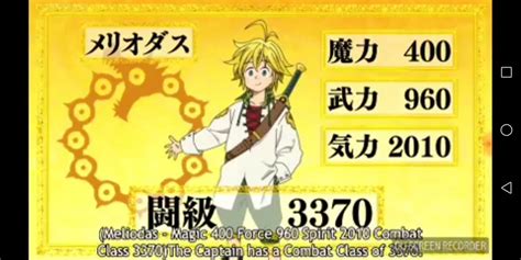 The Seven Deadly Sins Stuff Including Storys Background Infos
