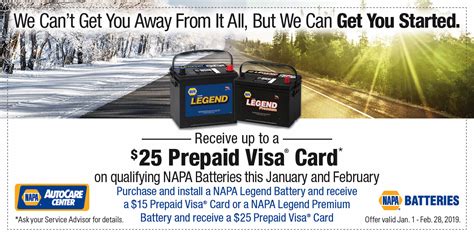 NaPA Battery Rebate Promo Code