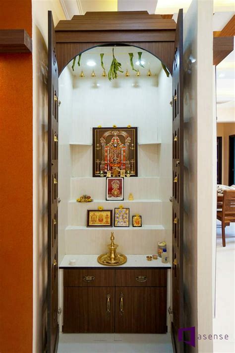 Small Modern Pooja Room Designs