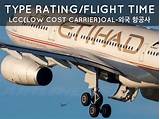 Pictures of Flight Safety Type Rating