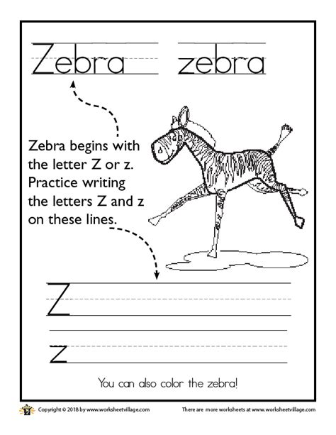 Z Is For Zebra Worksheet Village