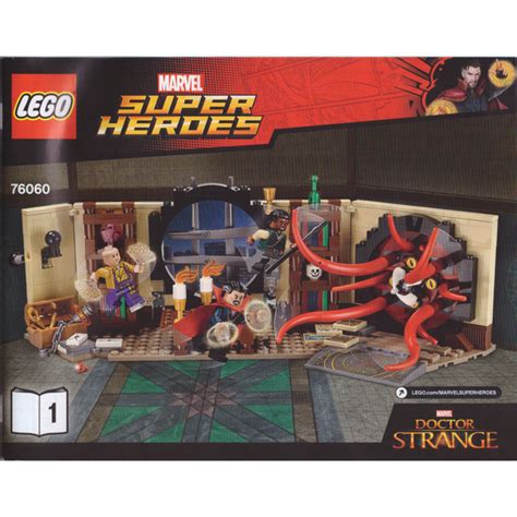 Lego Doctor Stranges Sanctum Sanctorum Set 76060 Instructions Brick