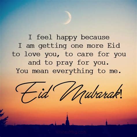 Eid Mubarak Lovely Happy Eid El Fitr Messages Allnews Nigeria