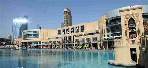 مرکز خرید دبی مال The Dubai Mall دبی سفر