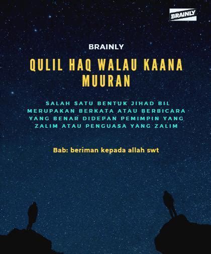 Orang yang raji shalat c. Qulil Haq Walau Kaana Muuran Artinya - Newbe Recipes