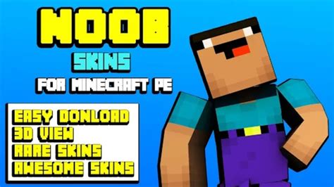 Noob Skins For Minecraft Pe สำหรับ Android ดาวน์โหลด