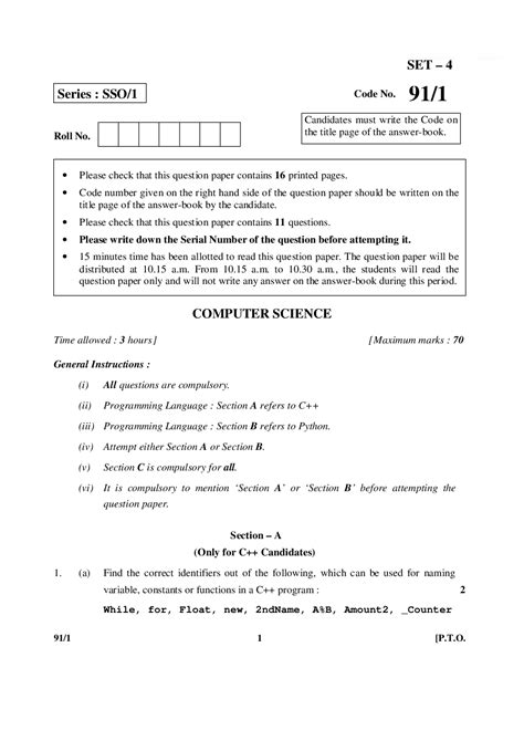 Download Cbse Class 12 Computer Science Previous Year Paper 2005 2015