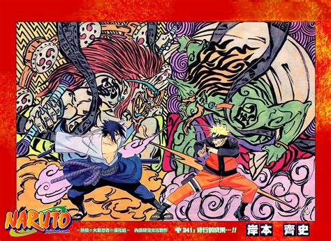 Papel De Parede Ilustração Naruto Shippuuden Uzumaki Naruto Uchiha