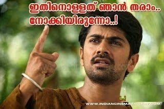 * upload an image * write malayalam message or quotes using normal keyboard * select font and colour * save, sms or share the photo * 15 languages supported. Funny Photos For Fb Malayalam Comment Pic | Funny photos ...
