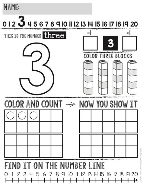 Identify Numbers 1 20 Worksheet Printable