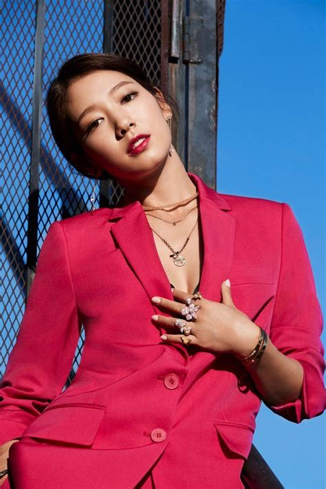 Park Shin Hye Profile And Facts Updated