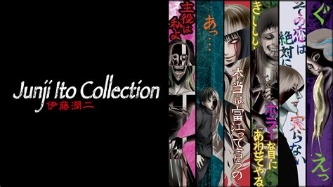 Junji Ito Desktop Wallpapers Wallpaper Cave