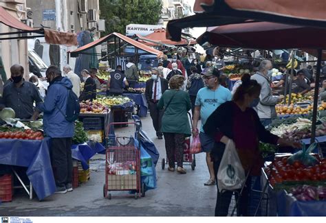 Διαδήλωση τώρα στην αθήνα, κατά των μέτρων και της απαράδεκτης τακτικής που ακολουθεί η κυβέρνηση. Λαϊκές αγορές: Αντιδράσεις για την αναστολή λειτουργίας τα ...