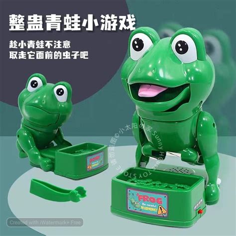 Frog Biting Prank Toys Stealing Insect Frog Board Games