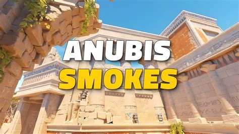 Cs2 Essential Anubis Smokes Youtube