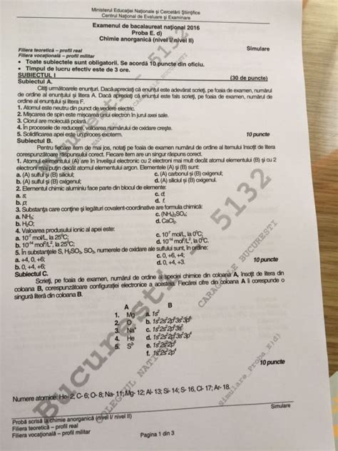 # test 1 și barem 1 # test 2 și barem 2. SIMULARE BAC 2016 SUBIECTE informatica, fizica, chimie ...