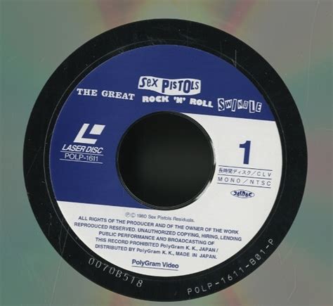 The Great Rock ‘n Roll Swindlesex Pistols Sex Pistols 中古オーディオ 高価買取