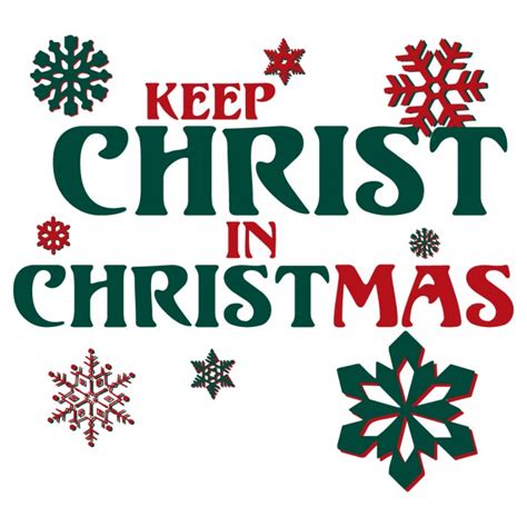 Christian Christmas Tshirt Clipart 20 Free Cliparts Download Images