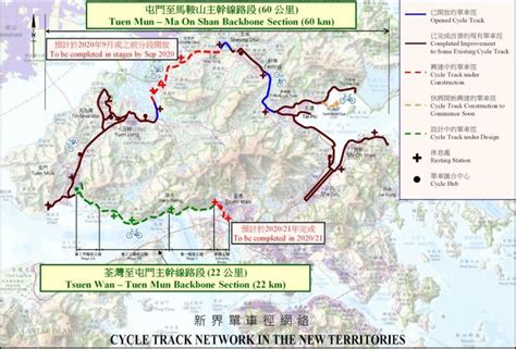 Senan international limited specializes in manufacturing and exporting bicycles with more than 16. 9 best cycling trails in Hong Kong | Localiiz